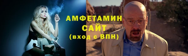 дмт Белоозёрский